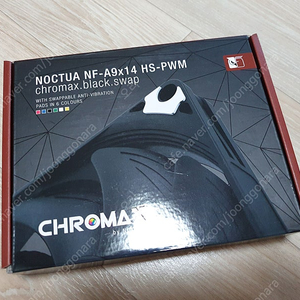 녹투아 Noctua A9x14 PWM Chromax