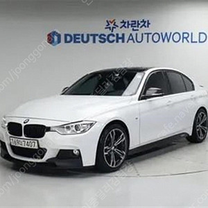 BMW 3시리즈 (F30) 320d M 퍼포먼스 에디션 최저가 판매합니다. ★전액할부★저신용★