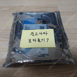 미개봉 4TB, 6TB, 10TB HDD 판매합니다