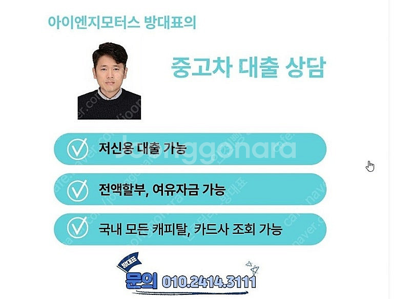 스포티지 하이브리드 1.6 HEV 시그니처 그래비티(주...--1