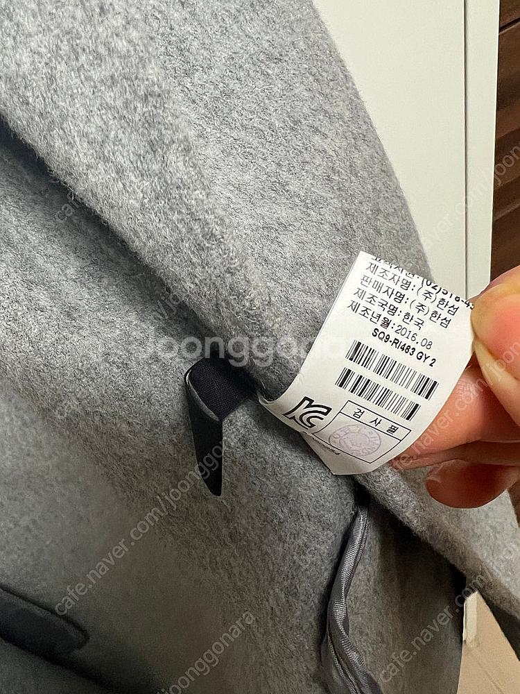 한섬 시스템 울 캐시미어 핸드메이드 코트 하프코트 숏코트 자켓--7