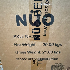 코모몰 누오 신형 20kg 낱개, 2kg 단위 무게조절 덤벨(NUOBELL 220) 팝니다