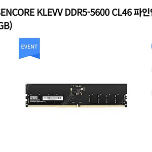 klevv ddr5 16gb 5600