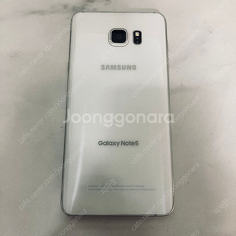 갤럭시 노트5 화이트 32G 깨끗 2만5천원 판매합니다--1