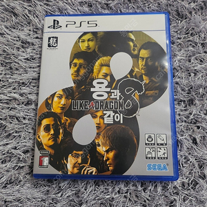 ps5 용과 같이8 팝니다 택포 3.8