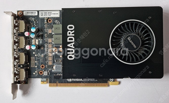 NVIDIA QUADRO P2000 D5 5GB ( 쿼...--0