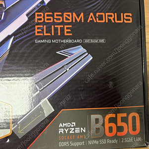 B650m aorus elite