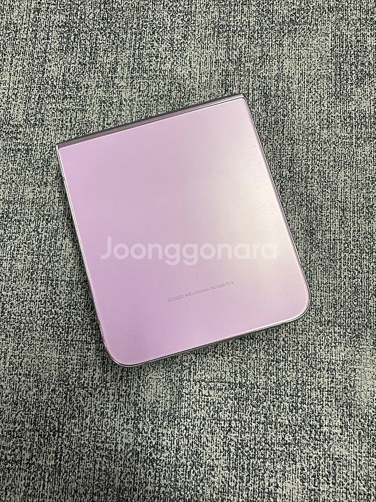 (KT) 갤럭시Z플립4 256G 퍼플 외관A급 미세점 ...--2