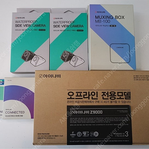 3채널, 4채널, 5채널 페달블랙박스. 만도ZP700 (23만), 만도Z10 (23만), 만도 Z1000 (14만), 한문철 3XQ (24만), 지넷 프라우드9000 (30만),