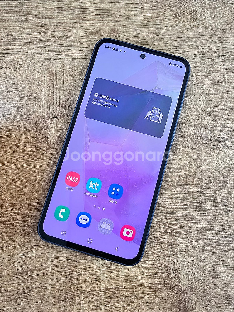 (새상품급) 갤럭시 A35 128G 블랙 24년 10월...--2