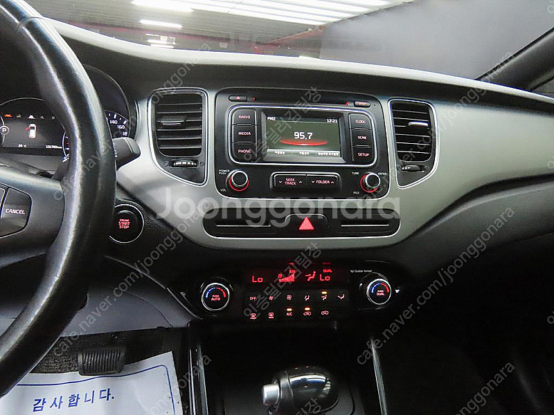기아 올뉴 카렌스 17 VGT 노블레스 저렴하게 판매합...--9