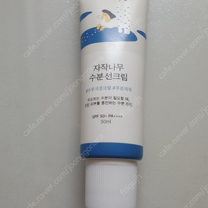 라운드랩 자작나무 수분선크림 50ml