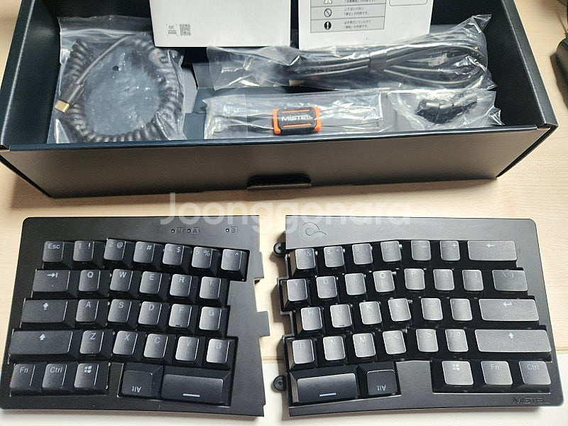mistel md600 alpha 스플릿 키보드--0