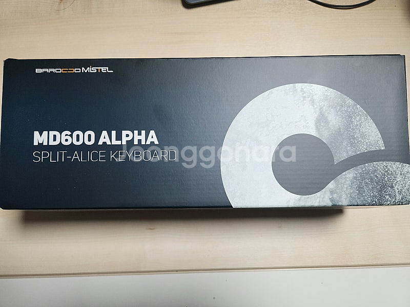 mistel md600 alpha 스플릿 키보드--2