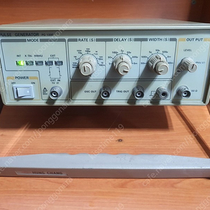 HUNG CHANG Pulse Generator PG-1000 함수발생기