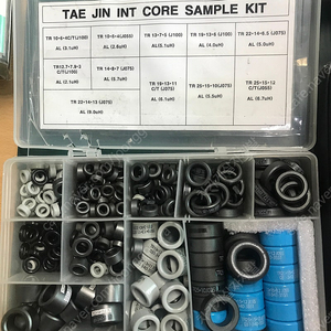 EMI 방사 테스트, 전도 및 방사 테스트용 키트, 페라이트 코어 샘플 키트 3개 모두 판매합니다.