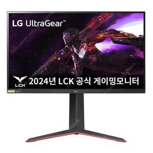 새상품) LG 울트라기어 27gp750 엘지 27인치