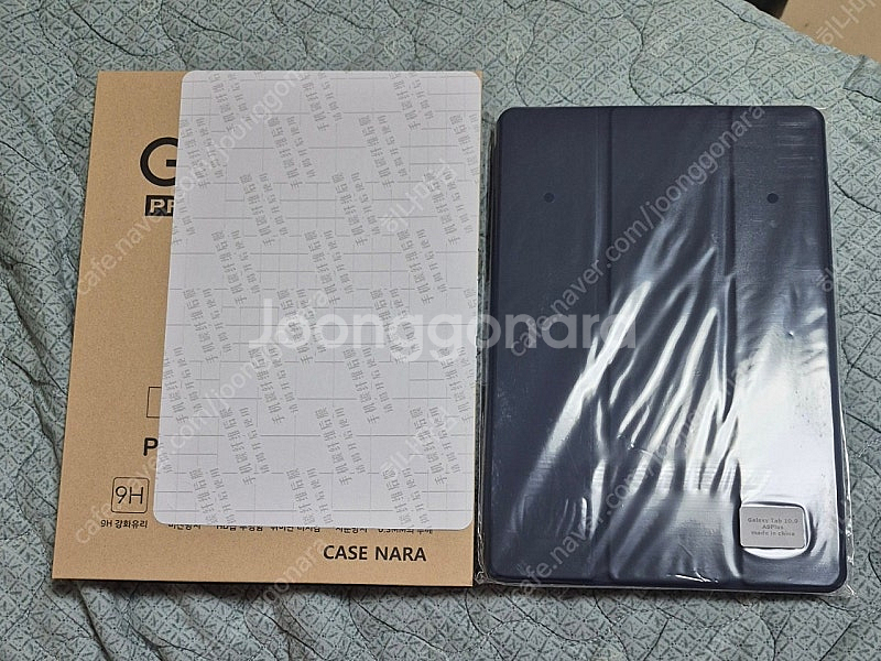 갤럭시 탭A9+(미개봉)--2