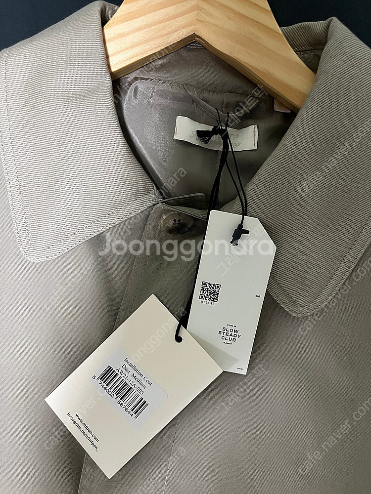 [L] mfpen insatallation coat 베...--6