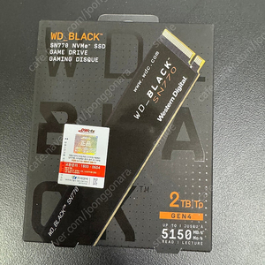 WD BLACK SN770 2TB SSD(국내정품)