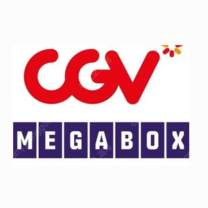 CGV, 메가박스 영화 예매