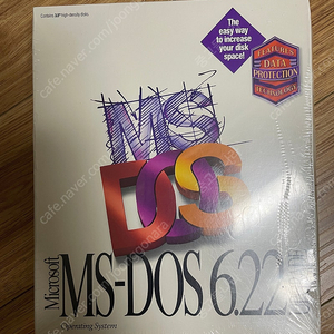 MS-DOS 6.22 도스 미개봉 패키지 팝니다.