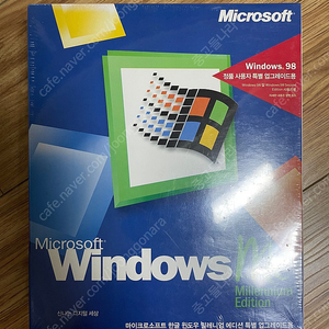 Windows ME 윈도우 ME 미개봉 패키지 팝니다.