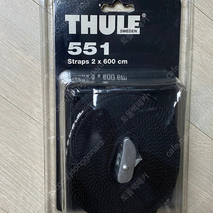 *새상품*[THULE] 툴레 정품 다용도 스트랩 551 (6m)x2 팝니다