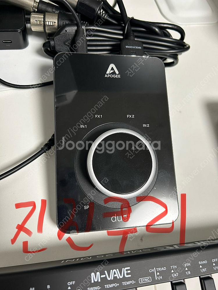 아포지 듀엣 3 (독 미포함)--0
