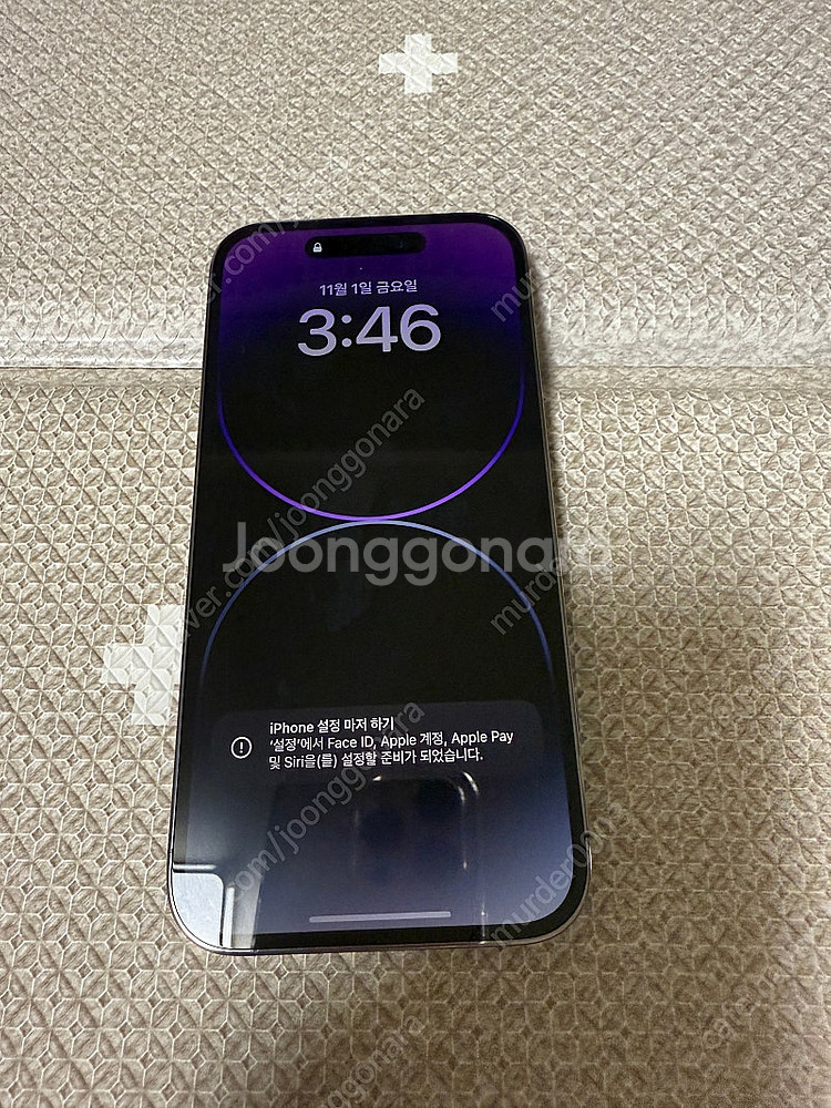아이폰 14 프로 256 딥퍼플--0