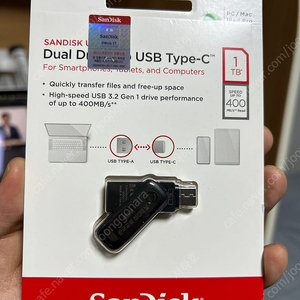 샌디스크 1테라 USB 미개봉 팔아요