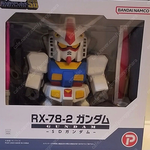 점보 소프비 퍼스트 건담 rx-78 판매합니다