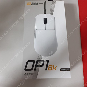 ENDGAMEGEAR OP1 8K WHITE (앤드게임기어 OP1 8K 화이트)