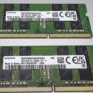 삼성 노트북 용 DDR4 16G 3200MHz 3200AA PC4 램 메모리