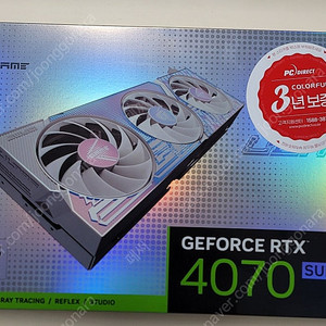 컬러풀 RTX4070SUPER 미개봉 팝니다