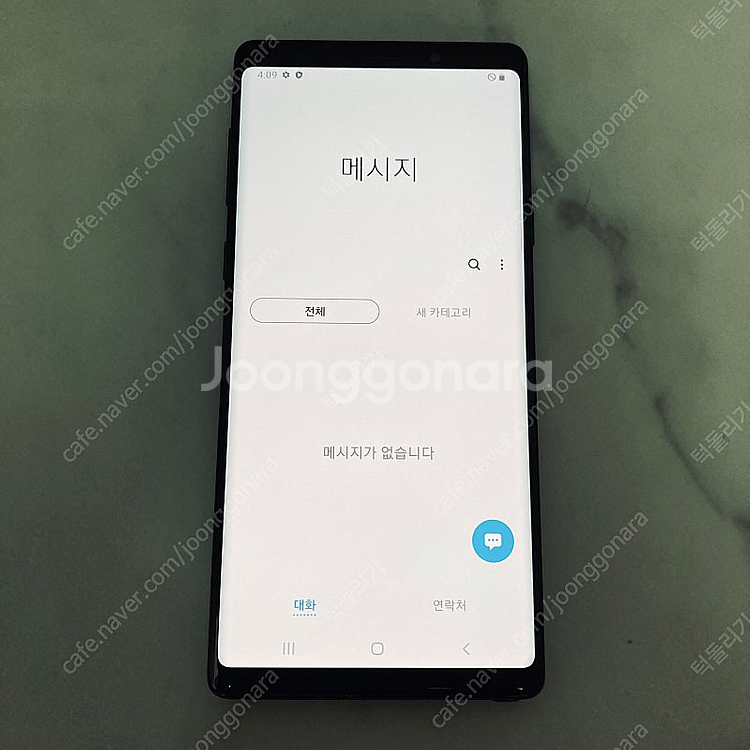 갤럭시 노트9 블랙 128기가 액정S급! 매우깨끗! 1...--4