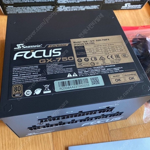 시소닉 FOCUS GOLD GX-750 풀모듈러 파워 팝니다