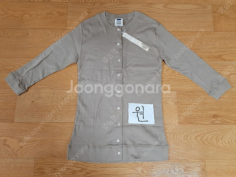 가디건 등 예쁜니다 요즘 계절 편하게 입부세요 각각 2...--0