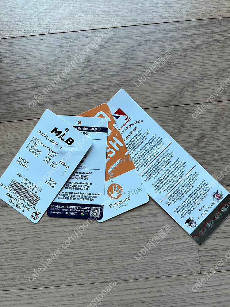 MLB 키즈 곰돌이 뽀글이 후리스 S급 판매--5