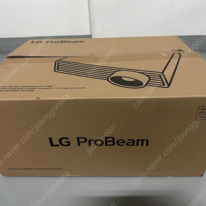 LG PRO 빔프로젝트 새상품 판매 BU60PST