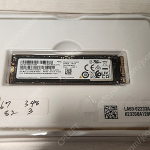 삼성 PM9A1 2TB (980 PRO) 새상품급 16만원