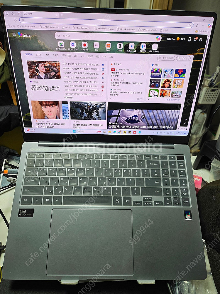 갤럭시북4 프로 울트라7 16인치 판매합니다--1