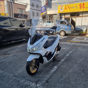 혼다 pcx 20년식팝니다