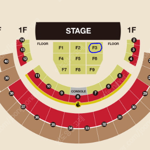 다비치 콘서트 1/18(토) 2연석 양도