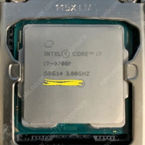 I7-9700f cpu 단품 (택포)