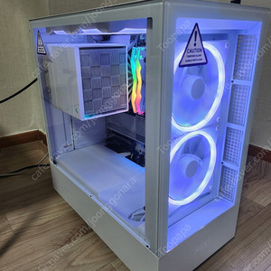 nzxt h5 elite + b650 + 7600x 반본체