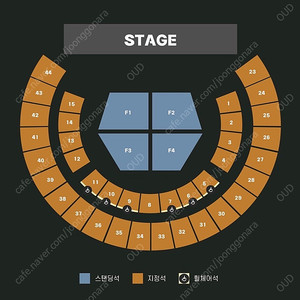 유우리 YUURI 콘서트 스탠딩/ 지정석