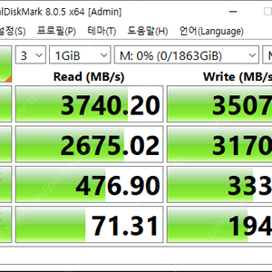 Netac NV7000 NV7000 2TB NVME SSD