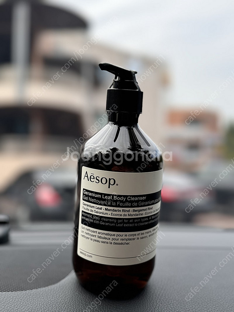 미개봉 새상품//이솝 에이솝 aesop 제라늄 리프 바...--0