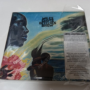 재즈 마일즈 데이비스 3cd(miles davis)